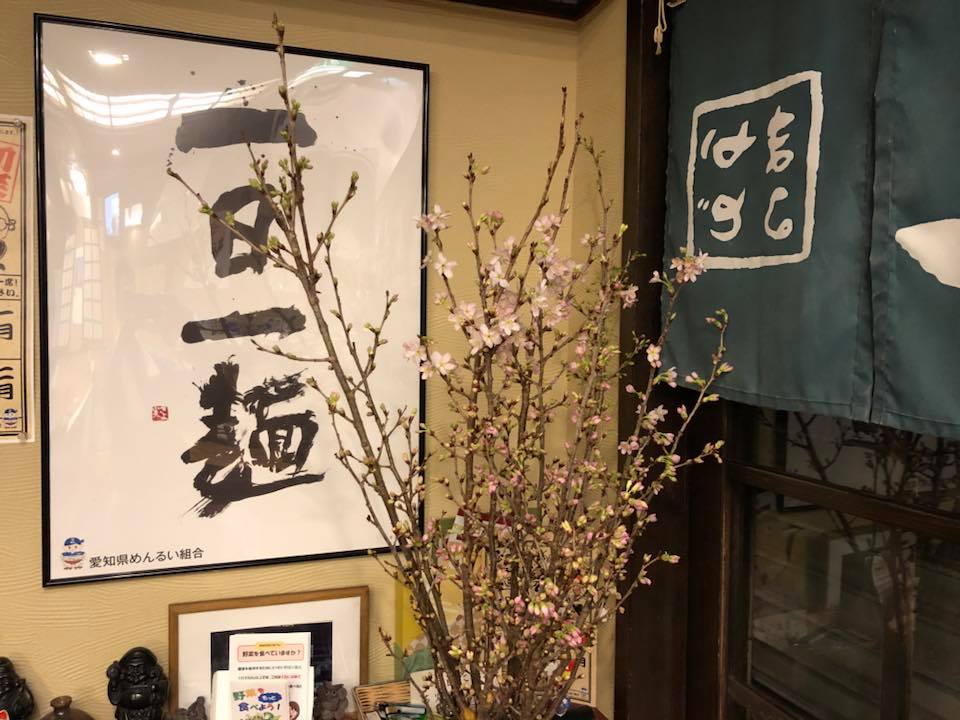 味噌カツ以外も！名古屋栄の多彩なランチ店25選【食べログ3.5以上 