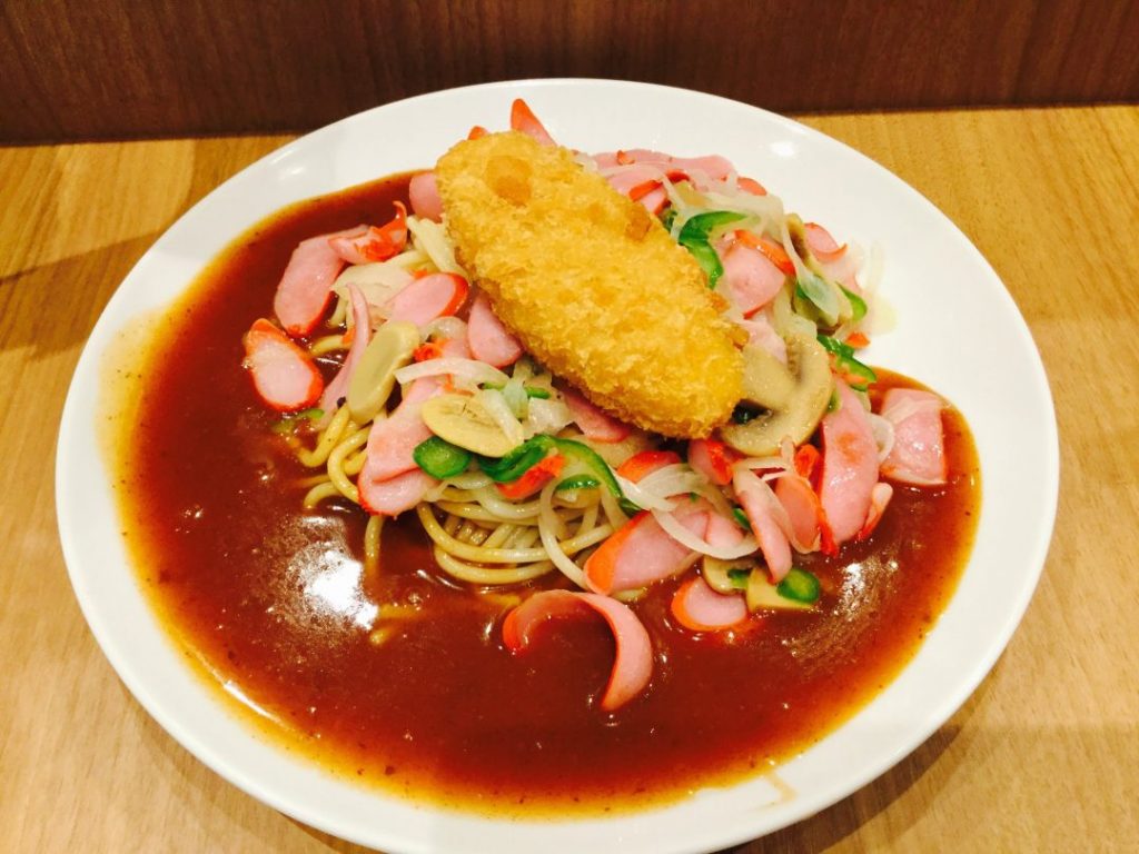 栄のスパゲッティ・ハウス ヨコイ