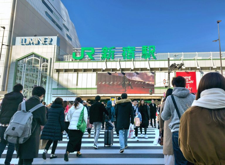 新宿で肉を食べるならここ おすすめなお店12選 めしレポ