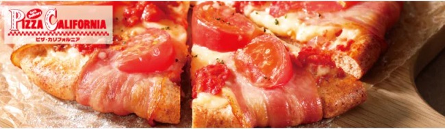 ピザカリフォルニアのバナー