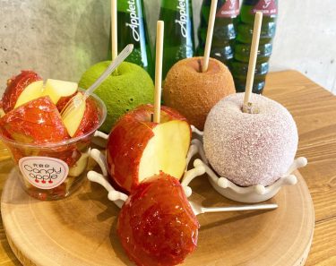 “パリパリ・ジューシー”なりんご飴！舞浜イクスピアリに本格りんご飴専門店「キャンディーアップル」のキッチンカーが登場