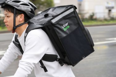 最新版】盛岡市でUber Eats（ウーバーイーツ）を使おう！ エリアや 