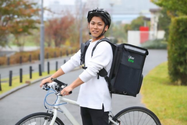 島根県松江市でUber Eats（ウーバーイーツ）を使おう！ エリアや料金 