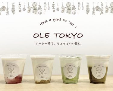 自分好みにカスタムできる！女子大生が企画した日本初のオーレ専門店「OLE TOKYO」が、渋谷マルイにオープン