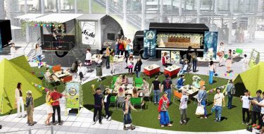 ビール＆キャンプグルメを堪能！「BEER CAMP PROJECT 2022」が、東急線沿線の商業施設で開催