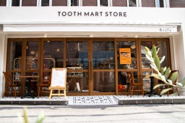 ストア限定商品も登場！ショップ併設のカフェ「TOOTH TOOTH MART STORE ＆ CAFE」が、神戸トアウエストにオープン