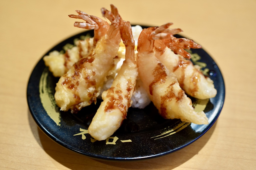 えび天マウンテン