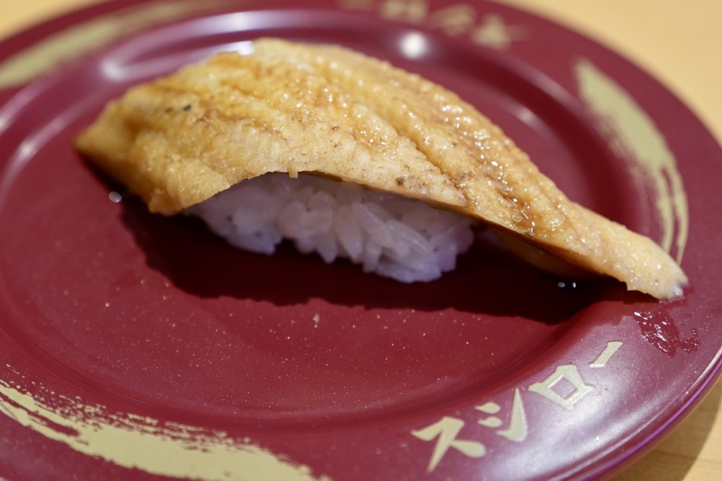 大切り煮アナゴ