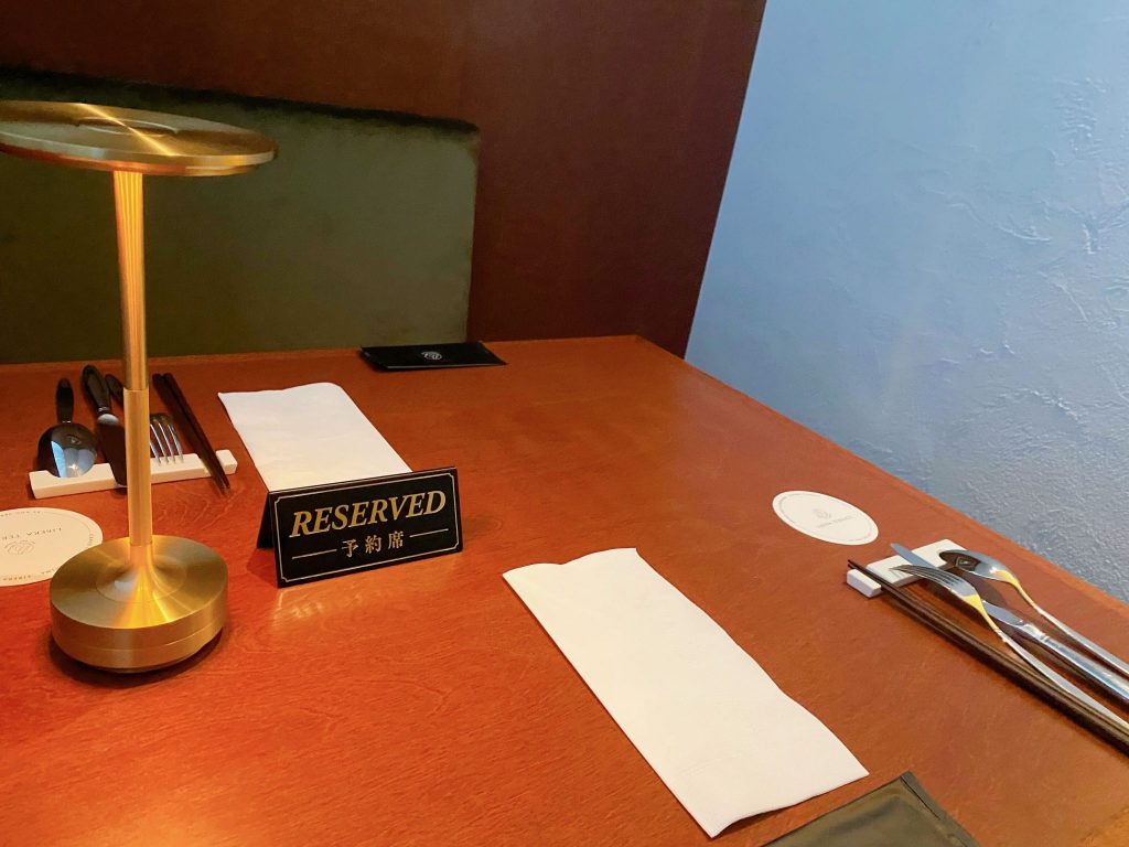 LIBERA TERRACE予約席