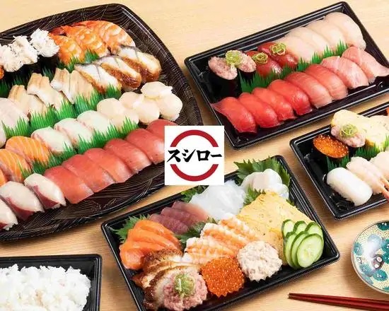 スシローの画像