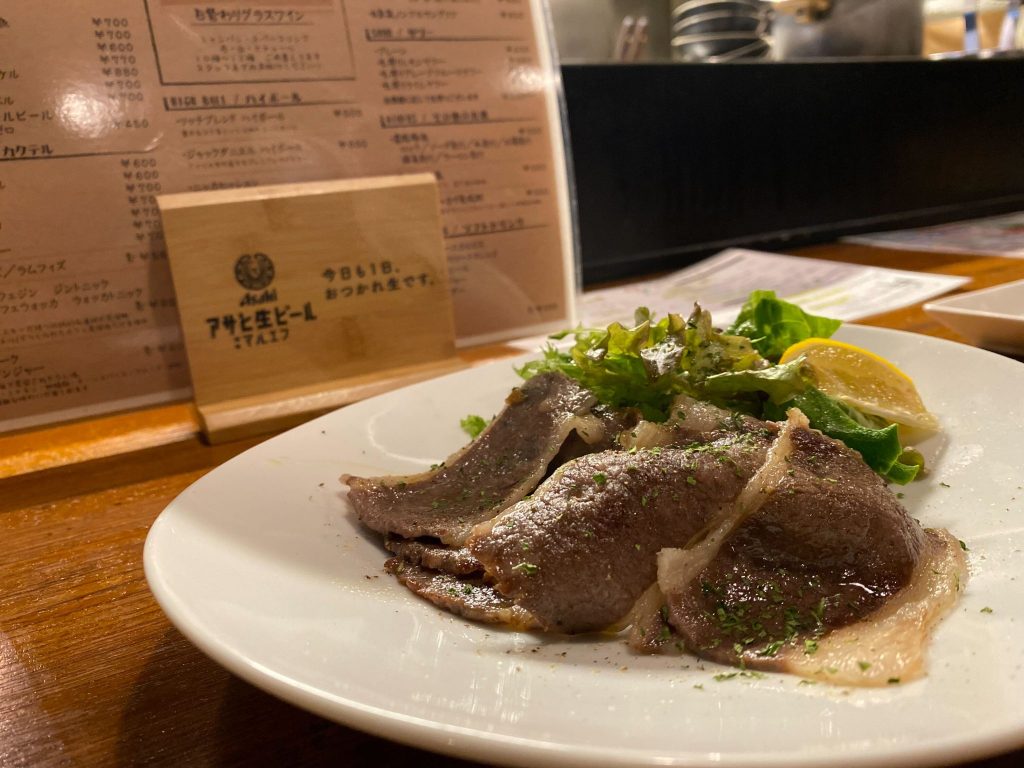 広島名物コウネ