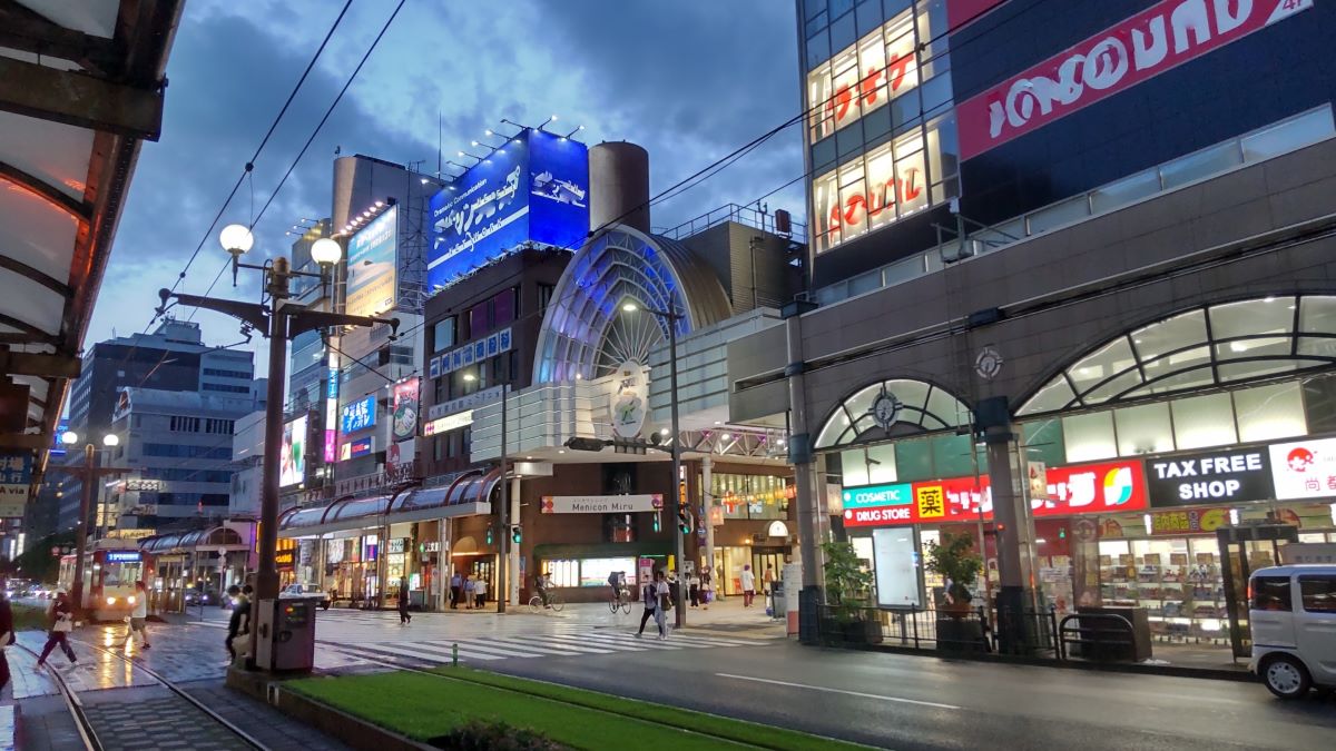 天文館 居酒屋